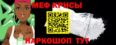 первитин Пушкино