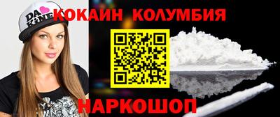 Альфа ПВП Пугачёв