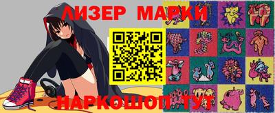 первитин Пушкино
