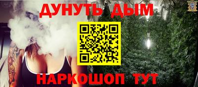 первитин Пушкино