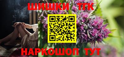 первитин Пушкино