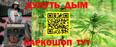 амф Пыть-Ях