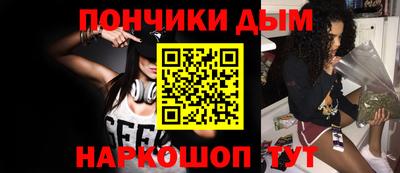 Альфа ПВП Пугачёв