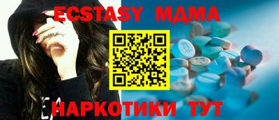 первитин Пушкино