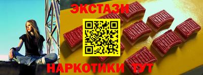 Альфа ПВП Пугачёв