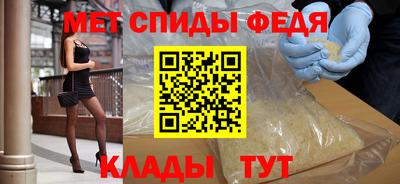 Альфа ПВП Пугачёв