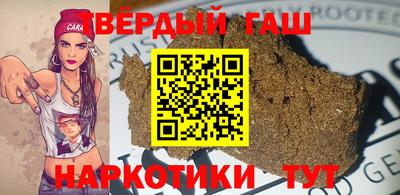 первитин Пушкино