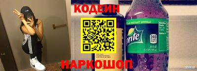 Альфа ПВП Пугачёв