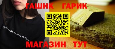 Альфа ПВП Пугачёв