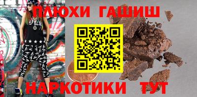 Альфа ПВП Пугачёв